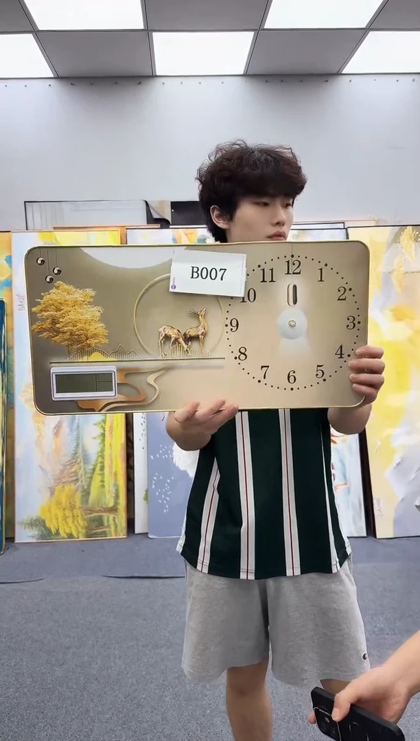 孤品微瑕黑马闪购B007