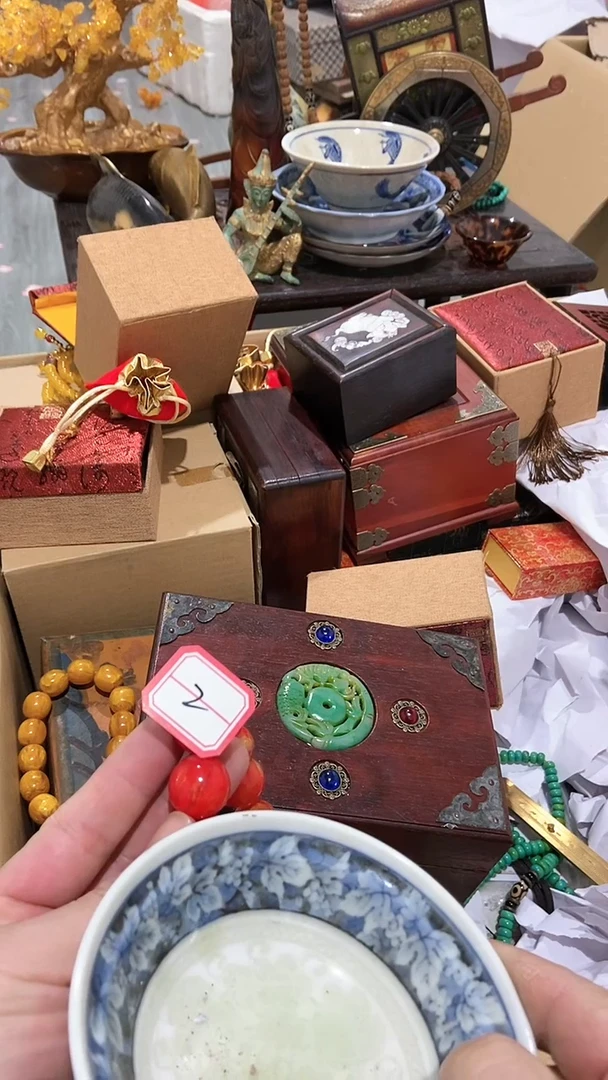 【闪购商品】瓷片瓷瓷瓷瓷瓷瓷瓷瓷瓷瓷瓷