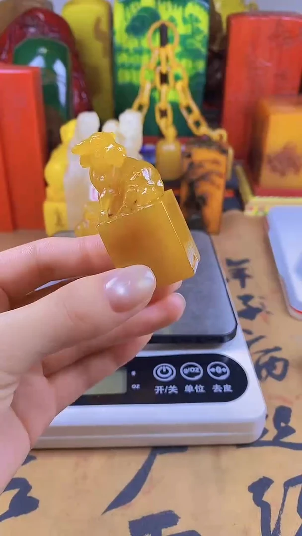 【闪购商品】寿山石印石2寿山石