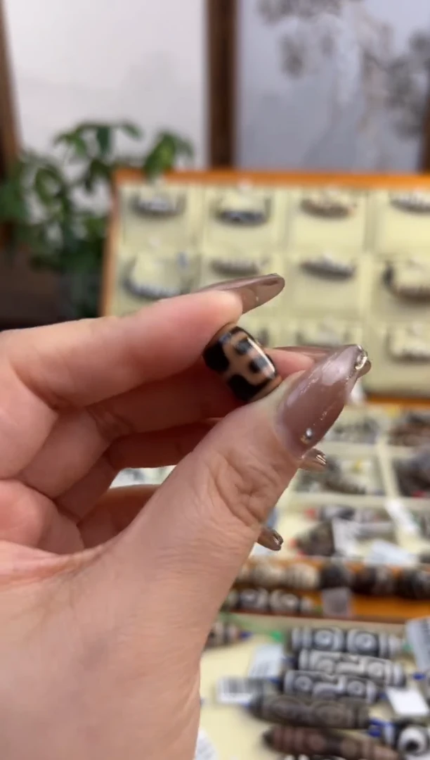 【闪购商品】玛瑙/玉髓吊坠(不含链)未镶嵌26.