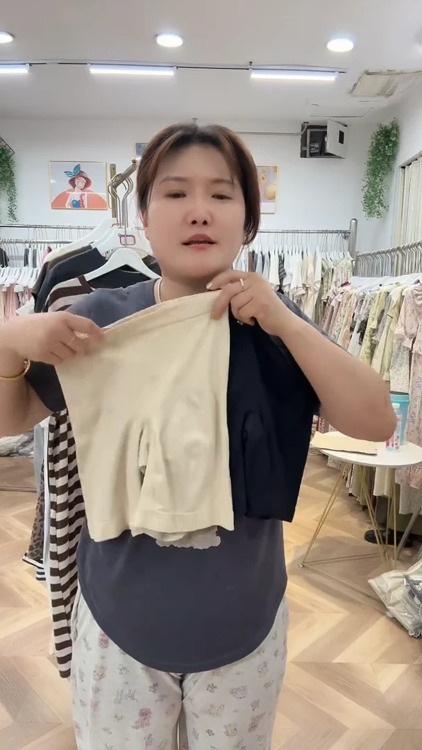 棉爱美莱安全裤150斤以下（两条）