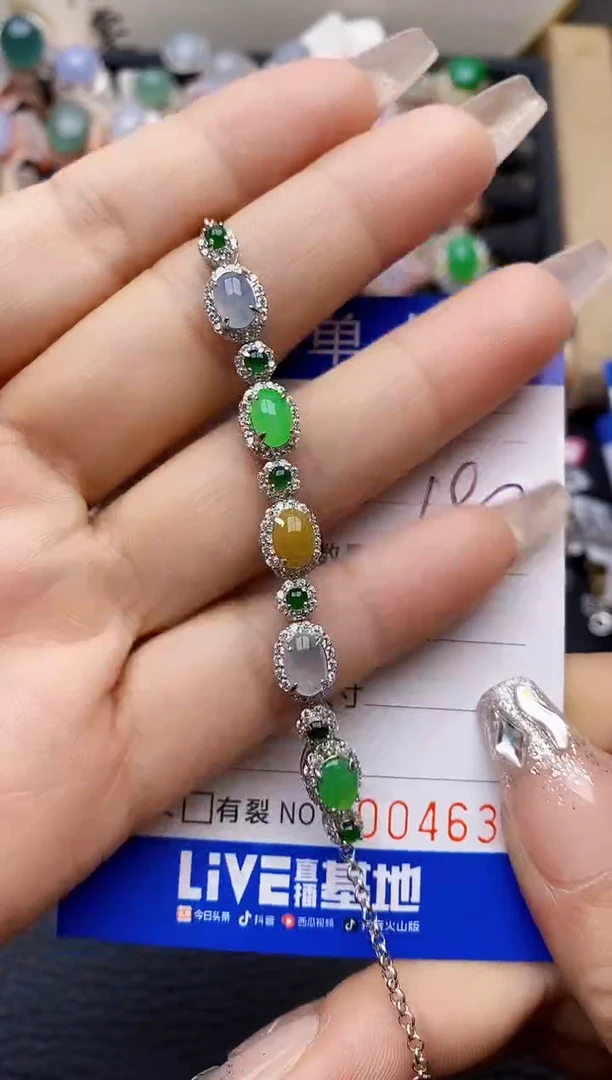 【闪购商品】翡翠戒指银S925镶嵌4632