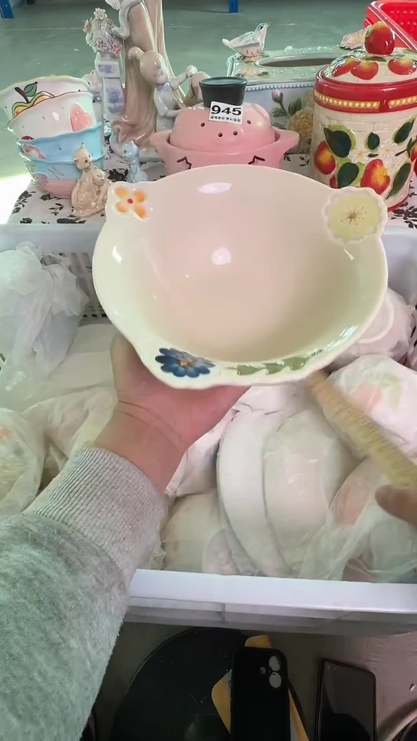 瓷片008默认微瑕15包邮库存1件