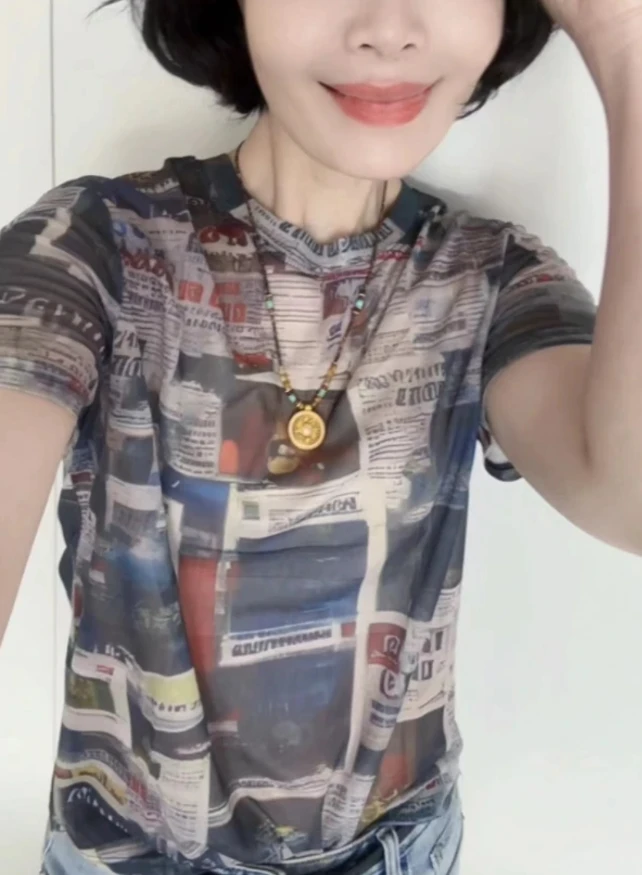 2574短款短袖渐变圆领凉感修身型夏季T恤洋气打底衫泰式轻熟风