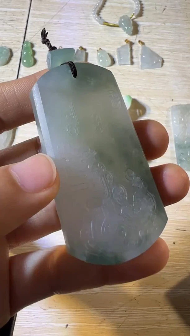 未镶嵌定制翡翠无事牌