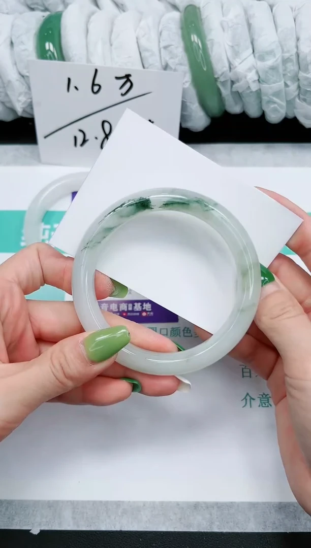 石英质玉手镯未镶嵌597-63.8