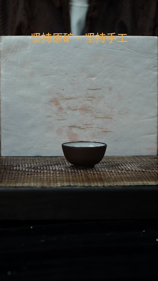 茶壶紫砂孤*者28券