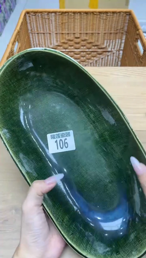 瓷片萱*隆莲全球选好物精选