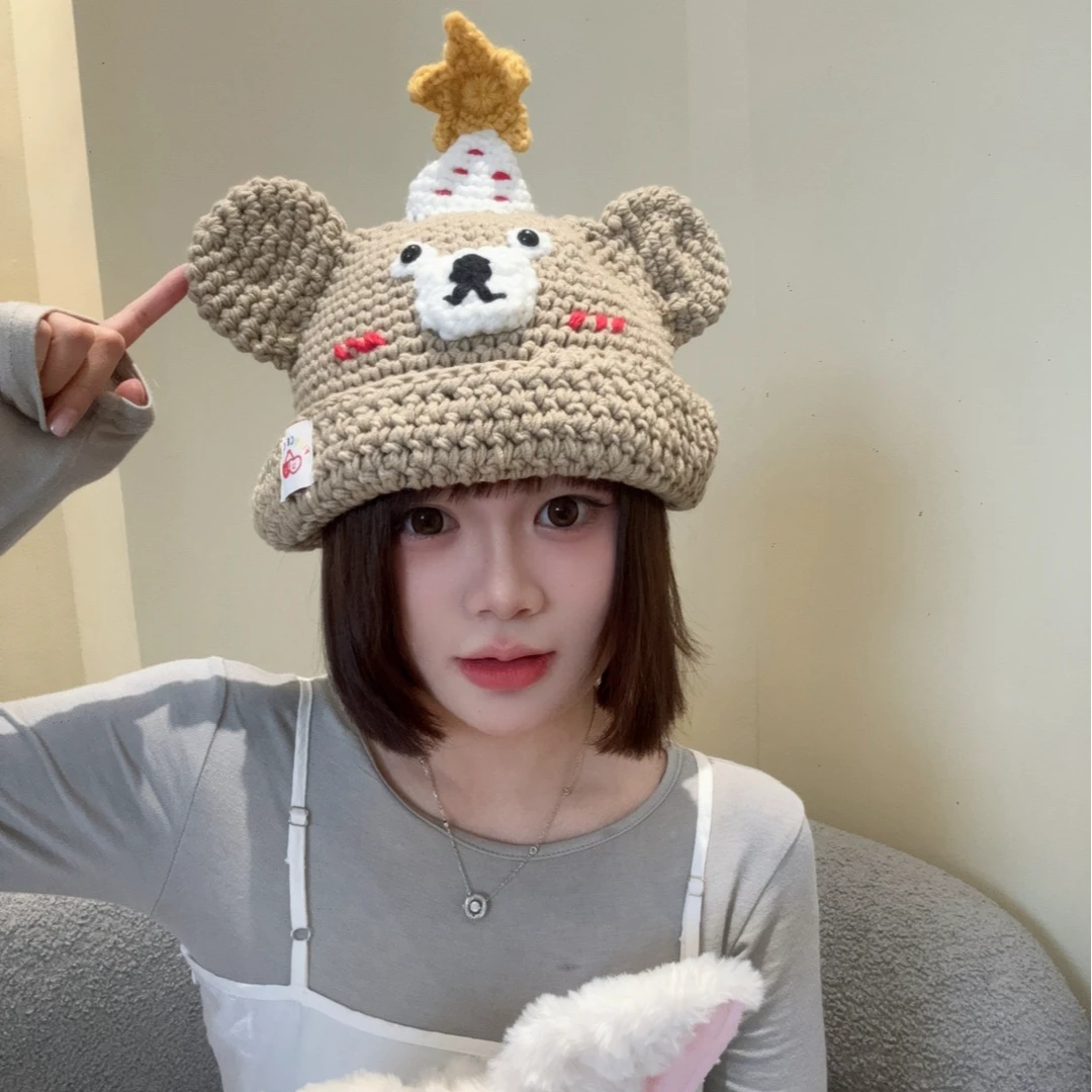 【亲子款】生日小熊卡通毛线帽子可爱粗针织套头帽甜美百搭包头女生