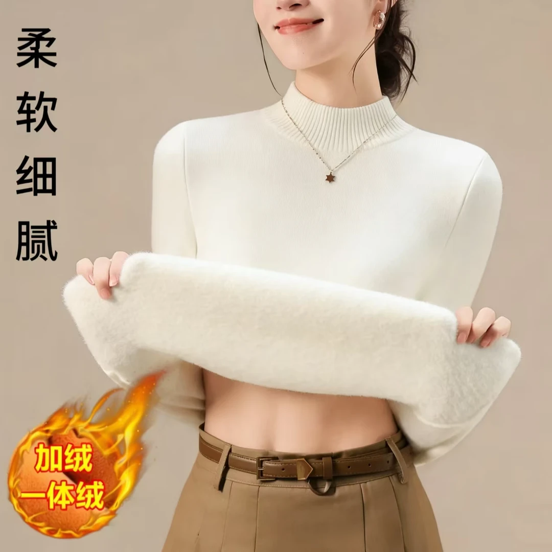 香家专卖8【加绒保暖】羊毛+水貂绒打底衫暖系流光加绒加厚一体绒