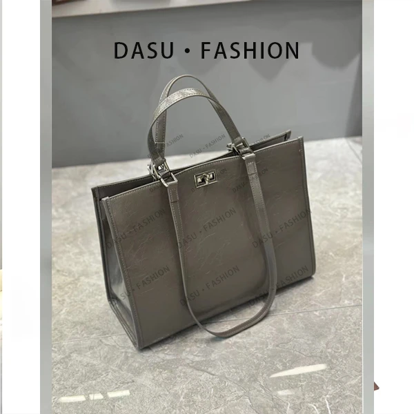 【苏总专属】J-6327-灰色女士时尚潮流气质小众腋下包斜挎包