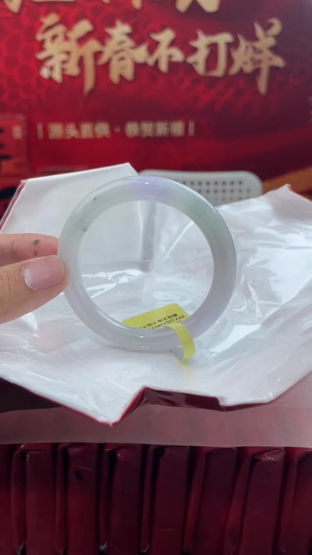 【闪购商品】翡翠手镯未镶嵌3翡翠手镯