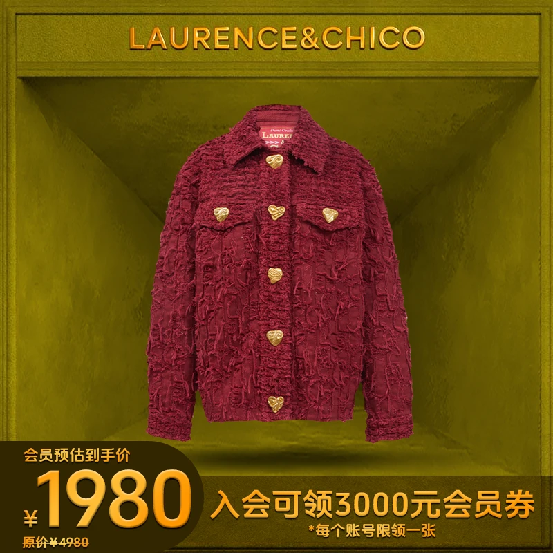 LC热颂红猫抓牛仔夹克D5AD10112035