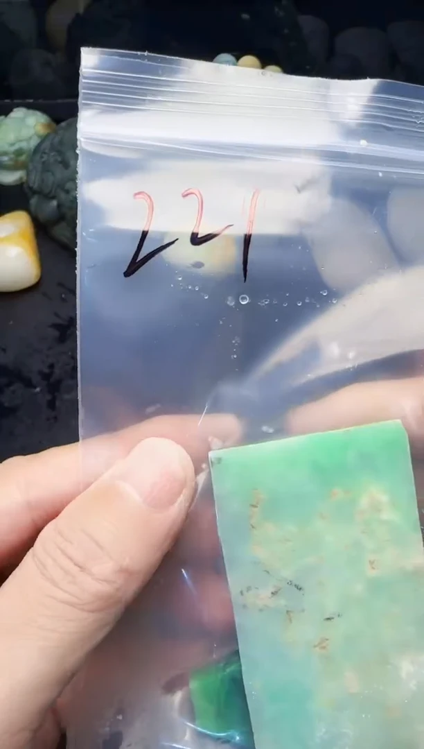 颈饰未镶嵌翡翠知**乐221