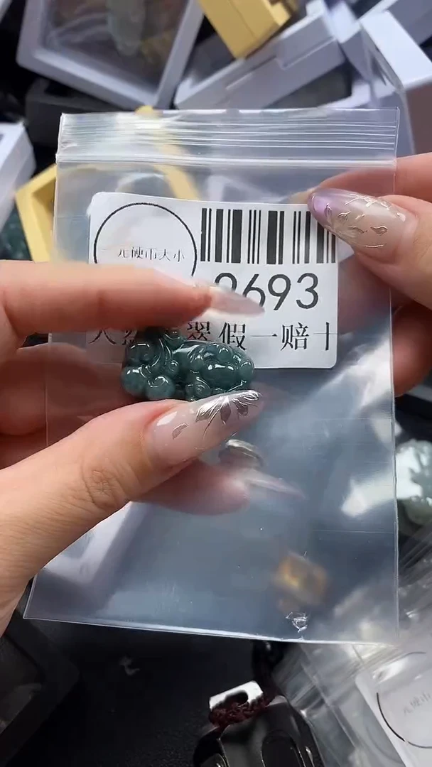 吊坠(不含链)未镶嵌翡翠9693