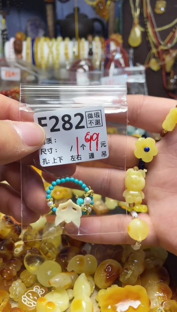 【闪购商品】鹿骨手串/手链F282