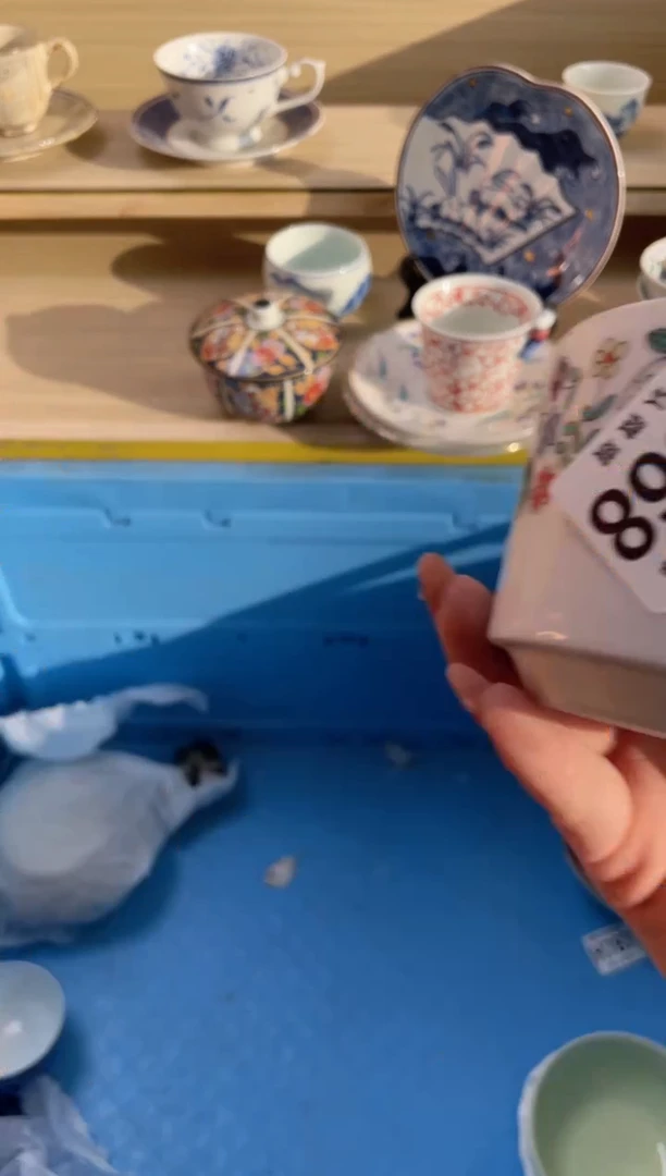 【闪购商品】杯瓷器瓷器瓷器瓷器Q668