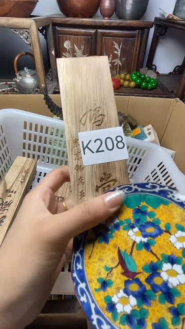 瓷器瓷器瓷器瓷器瓷器