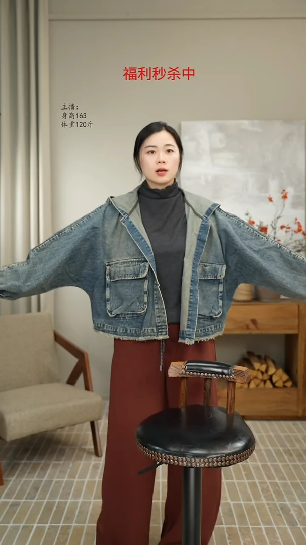 复古连帽短款牛仔外套