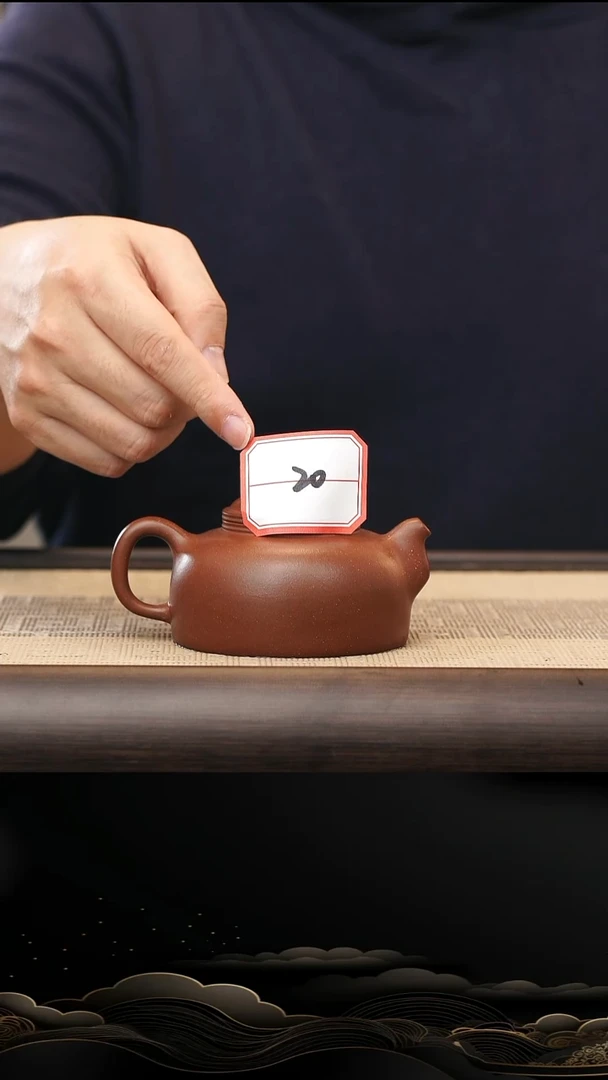 茶壶紫砂20号纳福