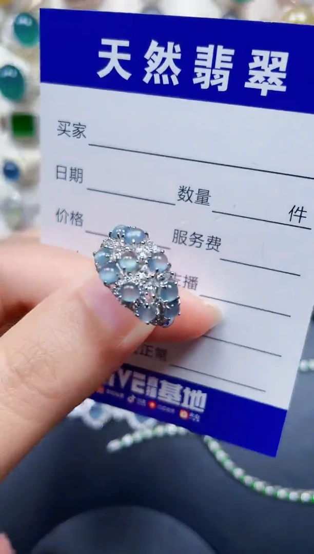 银S925镶嵌戒指翡翠120