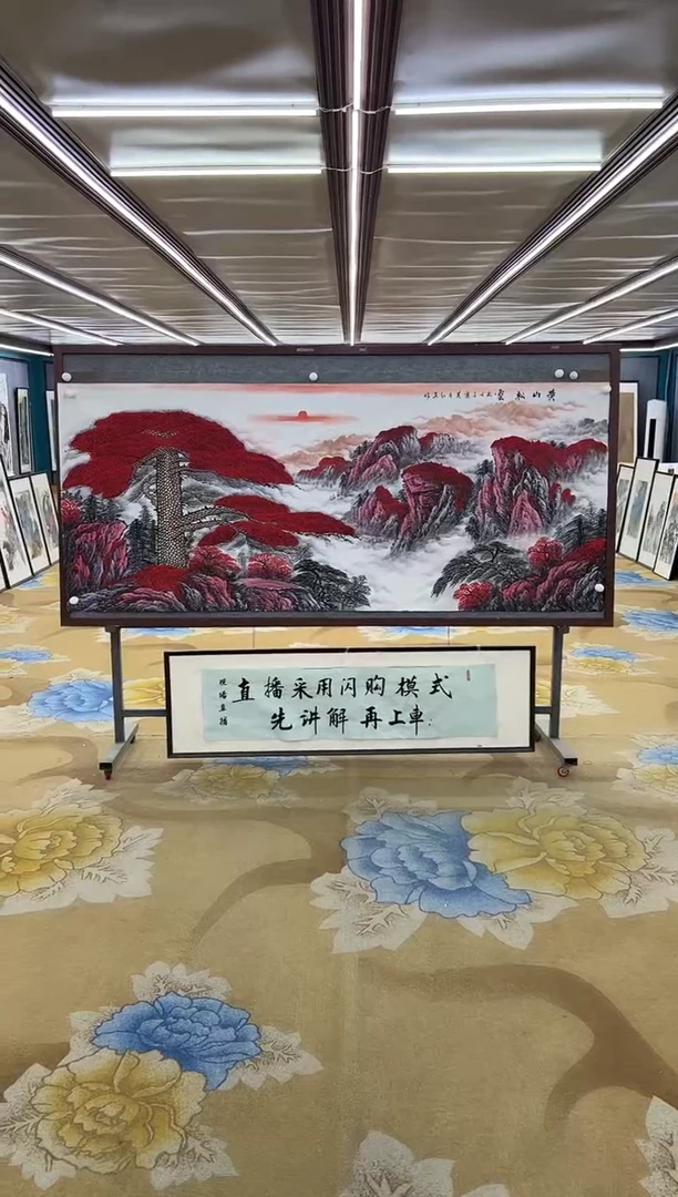 绘画绘画Y-王红兵-小八尺-山水画