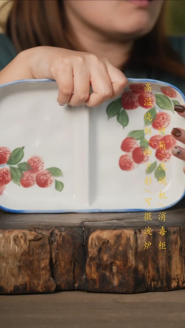 瓷片景德镇高温釉下彩可微波烤箱洗碗机