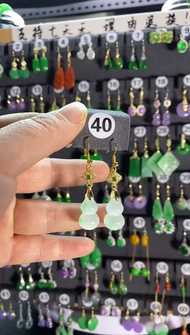 【闪购商品】翡翠耳饰银S925镶嵌40....