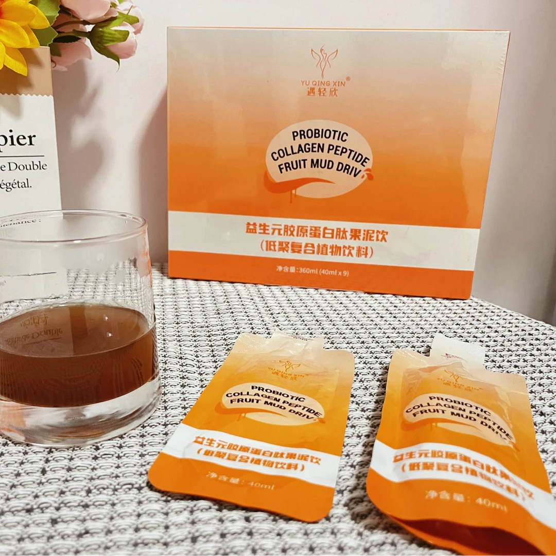 遇轻欣益生元胶原蛋白肽果泥饮植物果汁