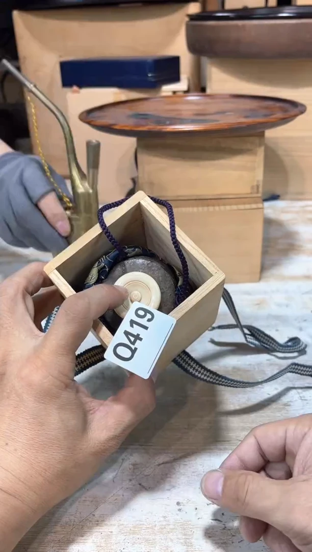 逛*直播闪购专用链接123