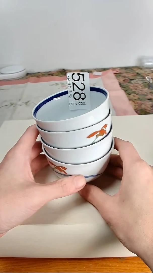 瓷片唧*歪小淼海外陶瓷工艺品