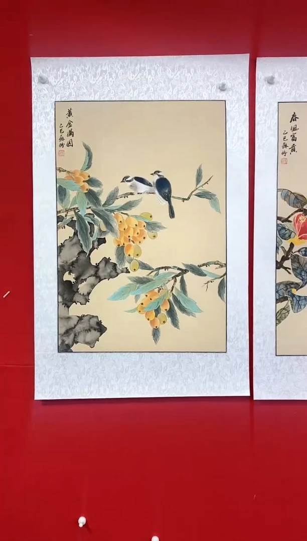 国画SP洋苏盼老师作品