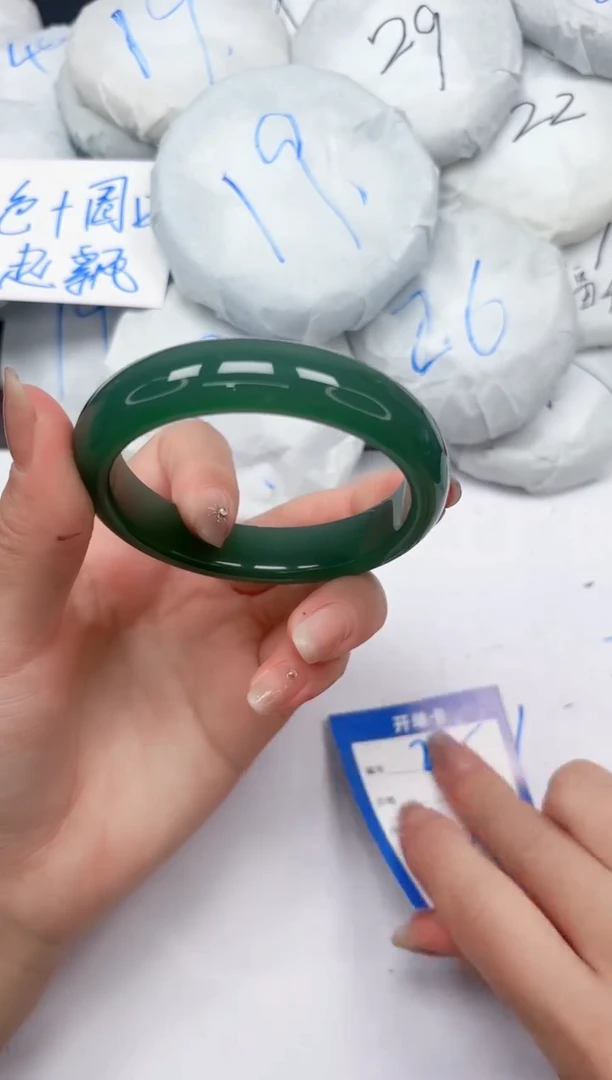 未镶嵌手镯石英质玉28/5758