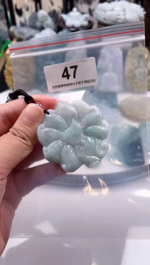【闪购商品】翡翠颈饰未镶嵌天然缅甸A货翡翠47