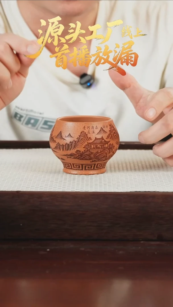 茶壶紫砂213456455