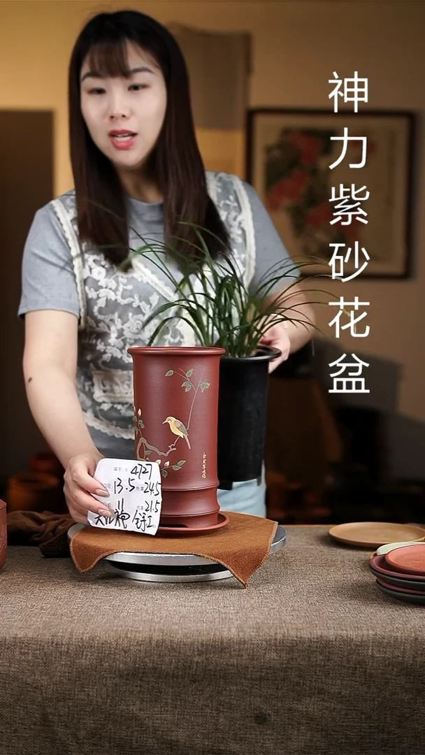 紫砂花盆紫砂花盆4727+z