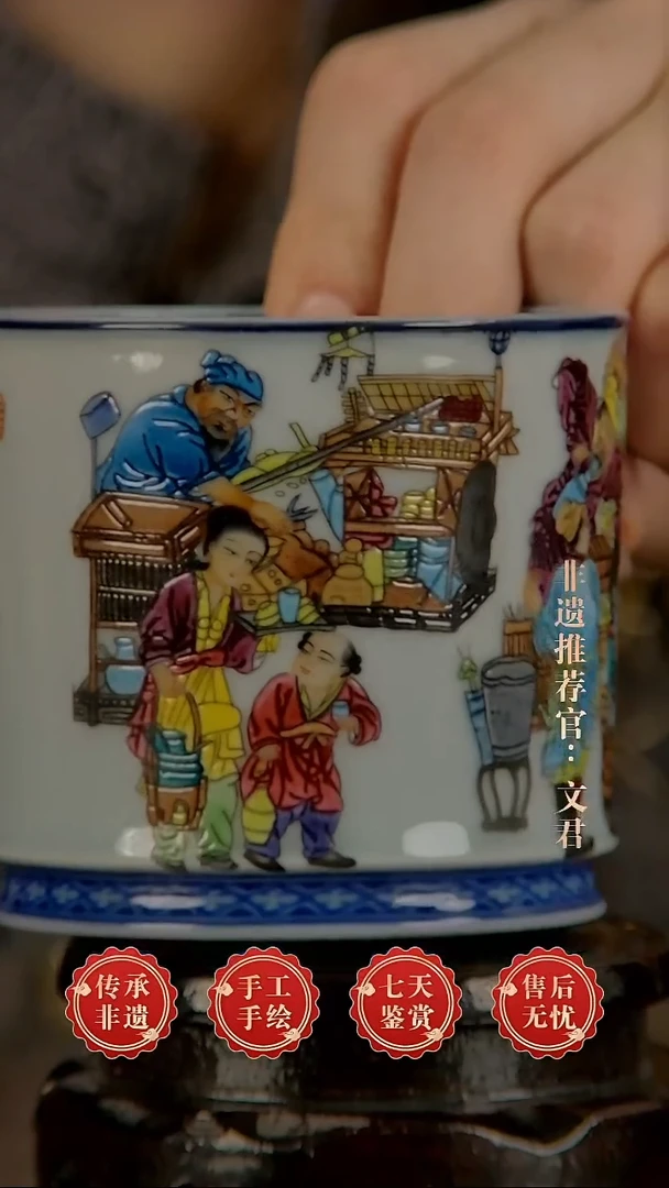 摆件陶景德镇陶瓷J98