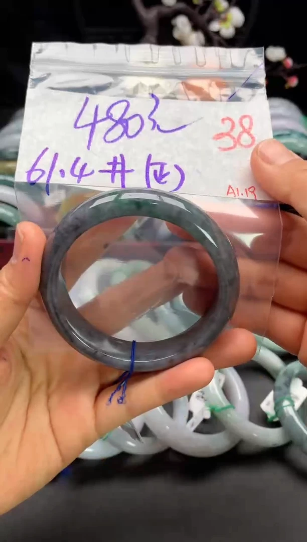 【闪购商品】定制翡翠未镶嵌毛货需精细抛光+多样性发货拍一发一