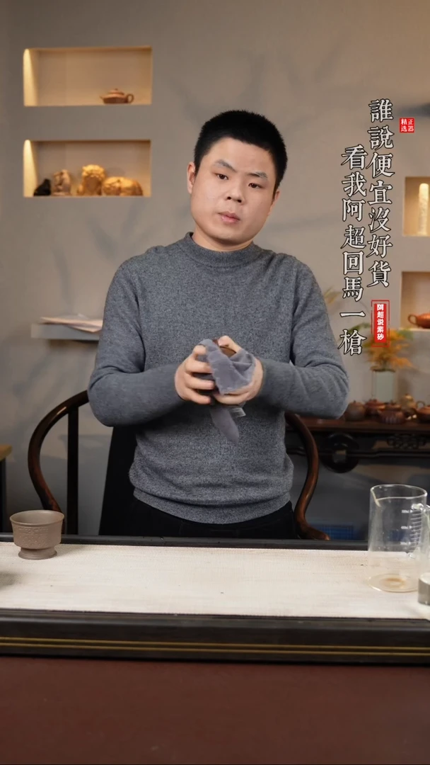 【闪购商品】紫砂茶壶@@As3555陈鹏潘壶