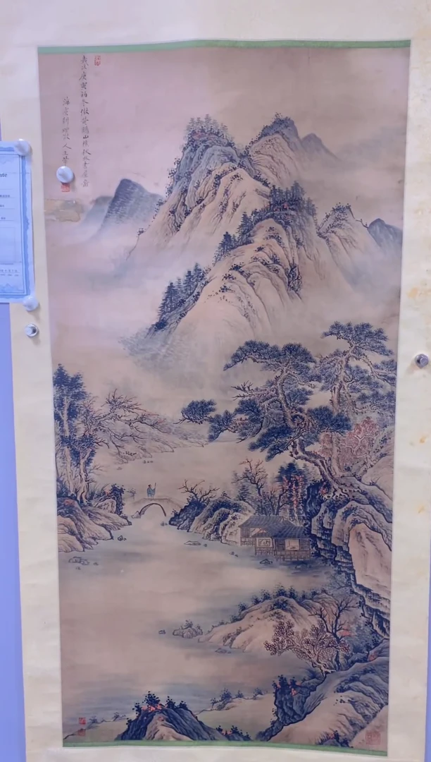 嘉城拍卖专属链接