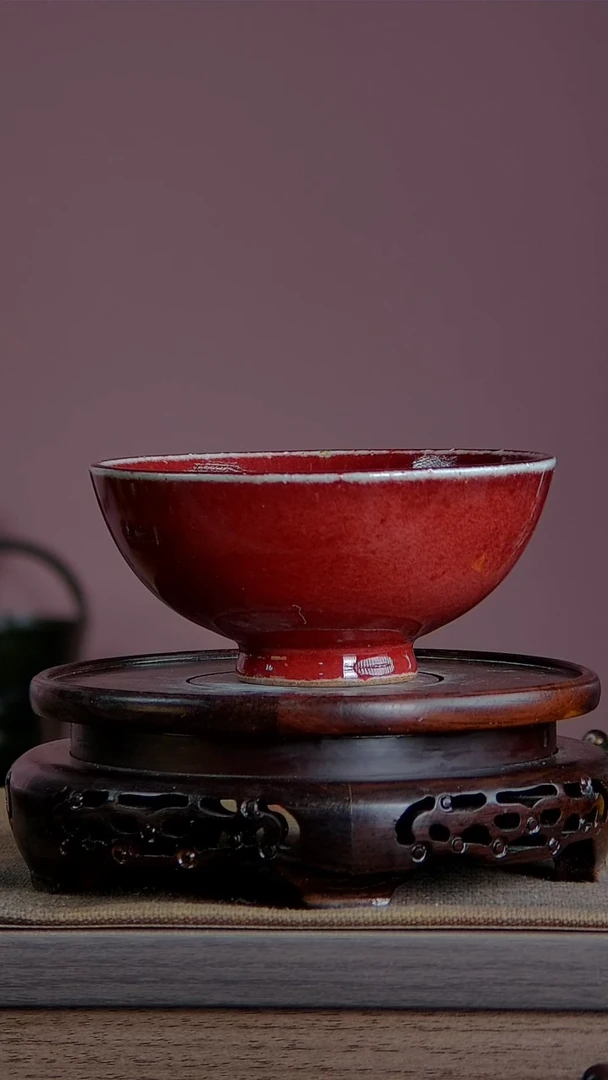 【闪购商品】景韵堂仿清茶叶末釉