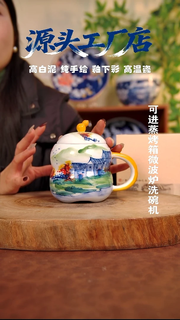 摆件白泥景德镇手工手绘陶瓷【食品级】257