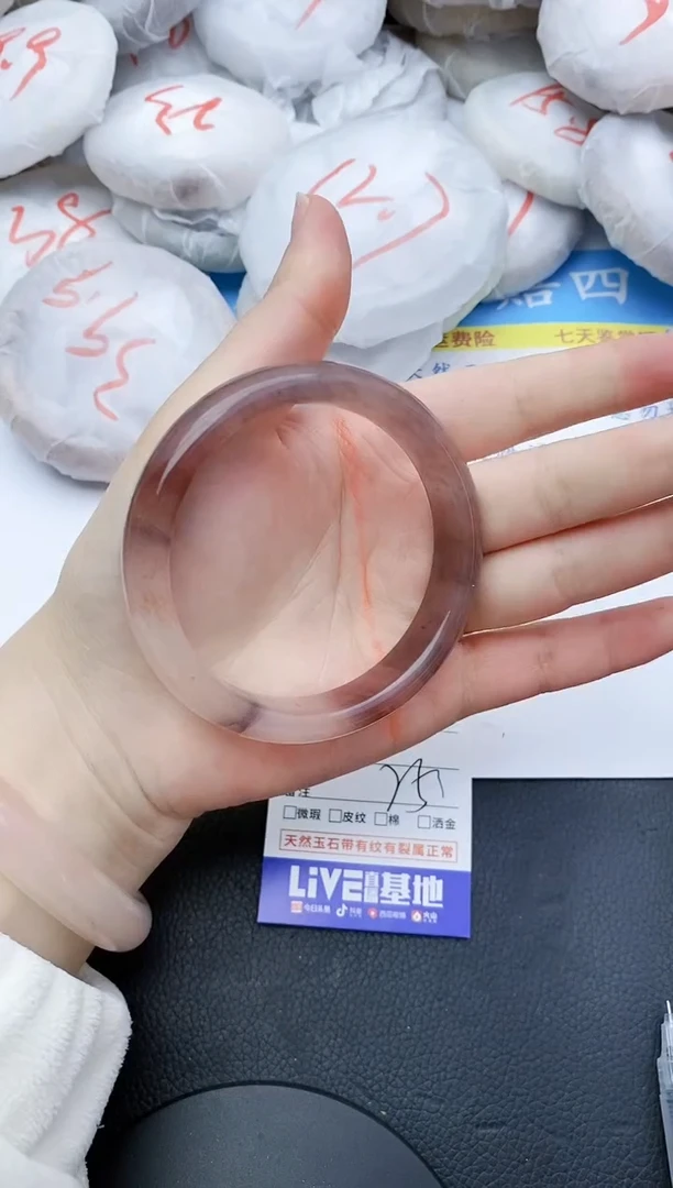 【闪购商品】石英质玉手镯未镶嵌273+60.6