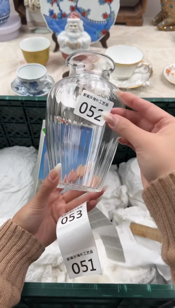 A****mA          052