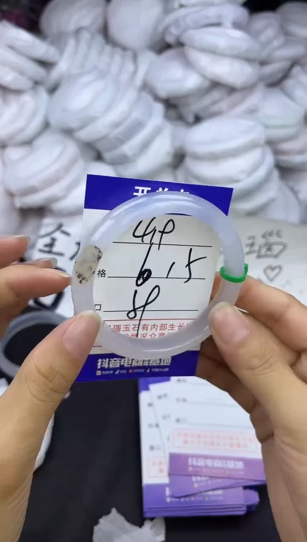 玛瑙/玉髓手镯未镶嵌419