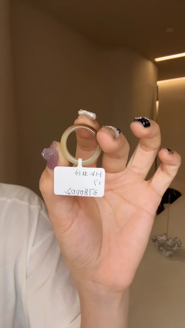 【闪购商品】和田玉戒指未镶嵌13码糖白