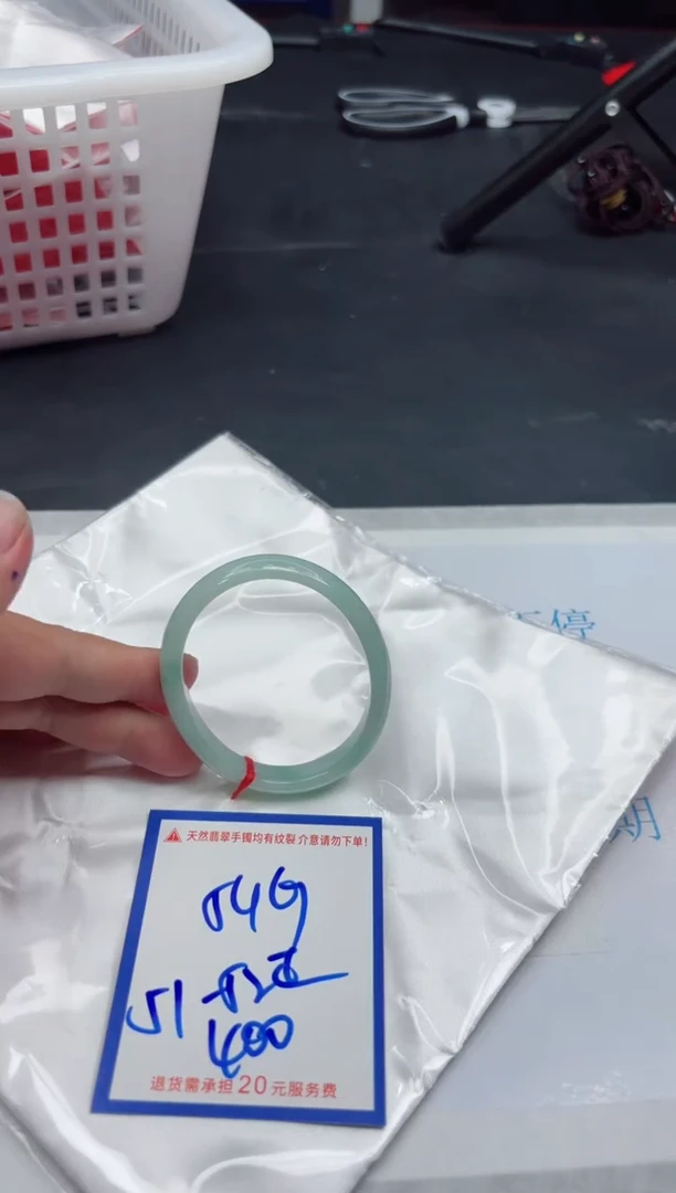 【闪购商品】翡翠手镯未镶嵌111111111