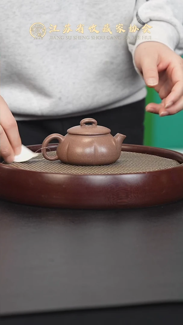 茶壶紫砂宜兴紫砂壶H89032