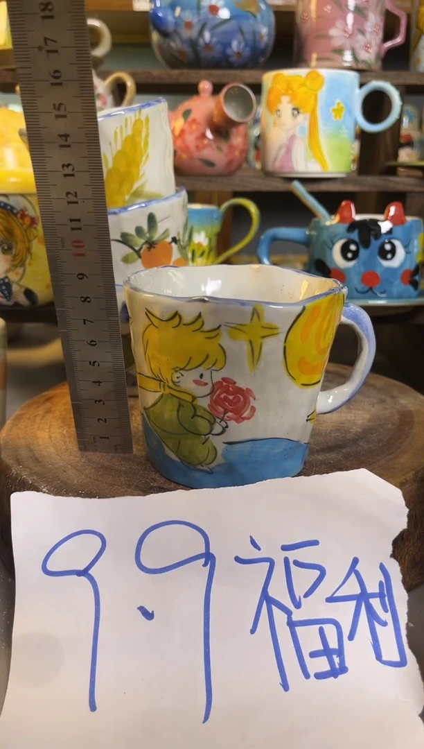杯子手绘高温釉下陶瓷