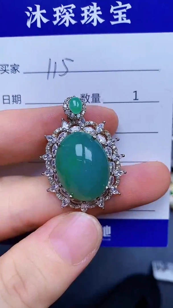 翡翠戒指银S925镶嵌1150